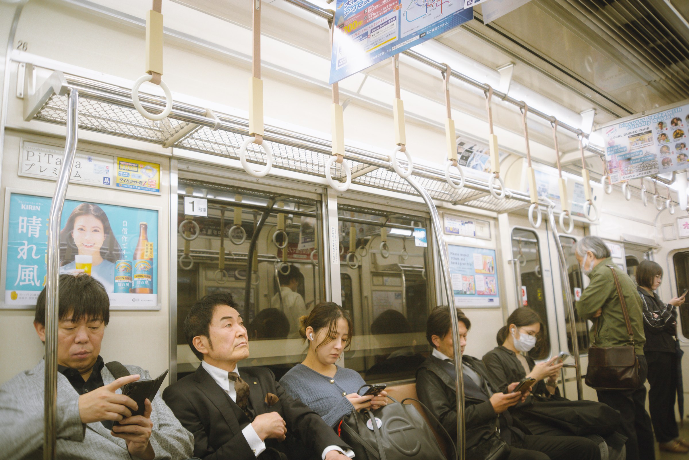 After work, people are on the metro.